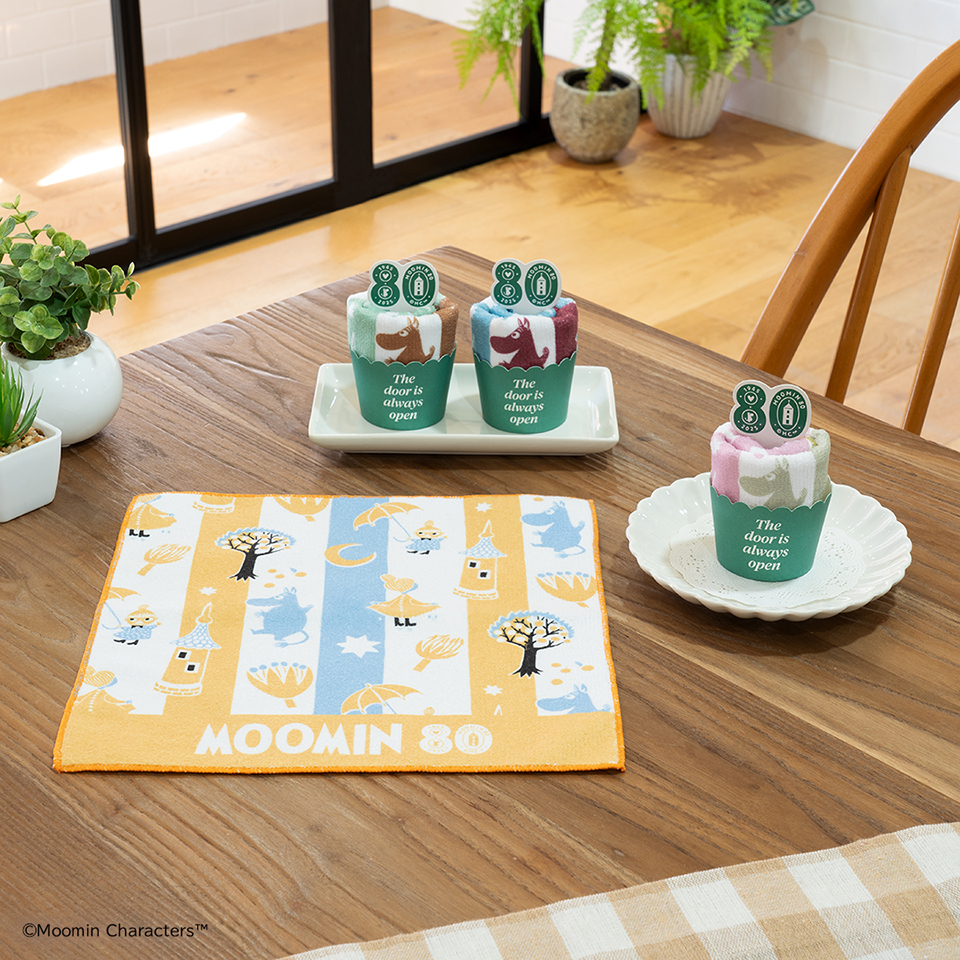 タイトーくじオンライン